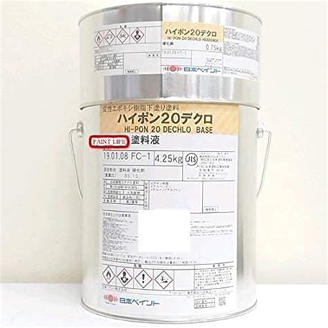 Amazon.co.jp: 日本ペイント ハイポン20デクロ 各色 5kgセット 錆止め/業務用 グレー : DIY・工具・ガーデン