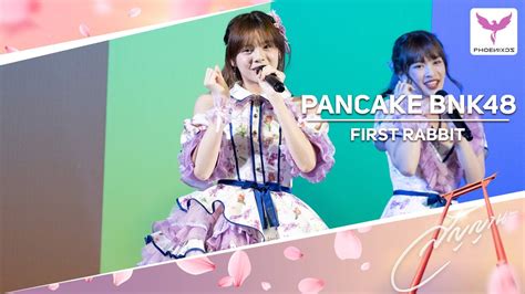 Pancake BNK48 Fancam FIRST RABBIT Pride Random Dance Samyan