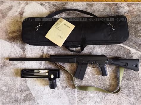 Сайга-12С купить - МОСКВА