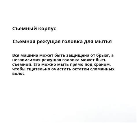 Xiaomi Триммер для носа и ушей Mi Триммер для носа и ушей, кол-во ...