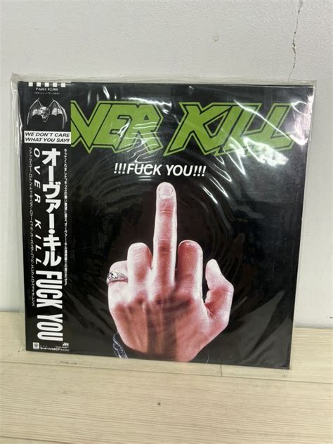 ML 美盤帯付き OVER KILL FUCK YOU LPレコード 国内盤 P 一般 売買されたオークション情報yahooの商品情報をアーカイブ公開