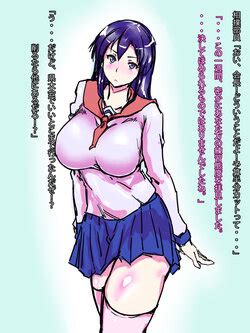 Temp Kyuujuukyuusuke E Hentai Galleries