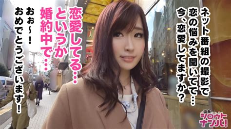 婚約中のGカップ淫乱美女独身最後の火遊び SEX 願望アリ 清楚なのにセフレ有り衝撃の二面性ギャップ 婚約者セフレ以外と火遊びがしたい無類のSEX好き強欲美女 色白爆乳が揺れまくる