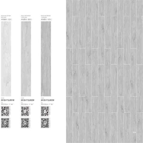 Grey Wood Effect Ceramic Tiles Outdoor Porcelain Wood Tile 200 X1200x8mm
