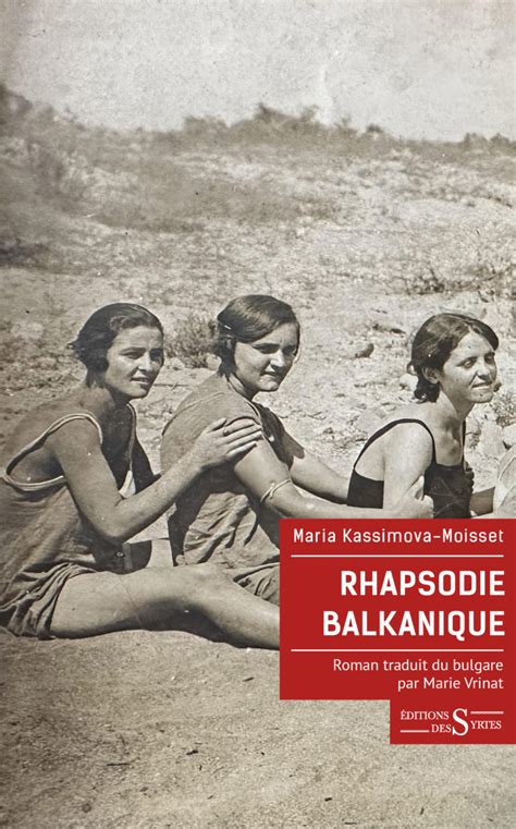 Rhapsodie balkanique – Maria Kassimova-Moisset – ÉPUISÉ