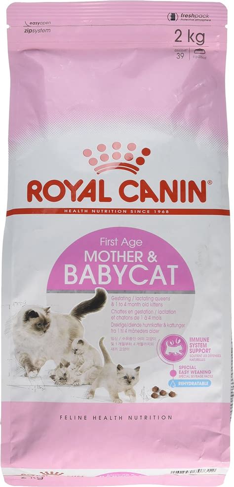 Royal Canin Baby Cat 34 Dry Mix 2 Kg Amazonca Pet Supplies