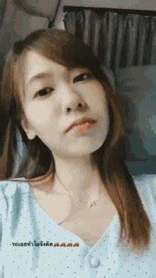 Bend Over Ass GIFs Tenor