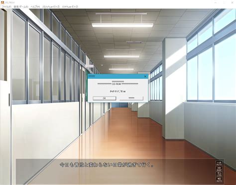 Frage Probleme Mit Einem Spiel WoH Board Anime Hentai Forum