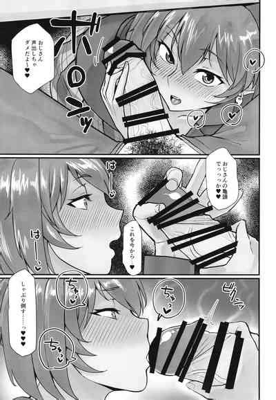 Ryofu Housen To Tadareta Seikatsu Nhentai Hentai Doujinshi And Manga