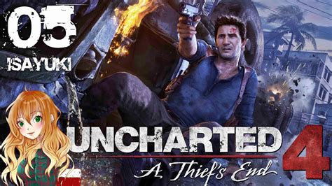 Uncharted Kres Z Odzieja Pl Odc Planowane Zaciemnienie K