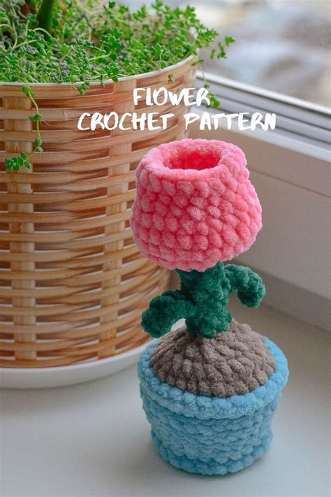 Crochet Flower Amigurumi Tulip Pattern