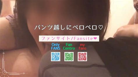 Japanese Amateur Asian Real Couple Selfie