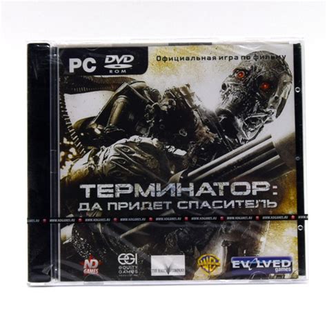 Игра Терминатор: Да придет спаситель (PC, Русская версия) купить по ...