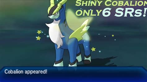 Live Shiny Cobalion After Only Srs In Pokemon Ultra Moon Youtube