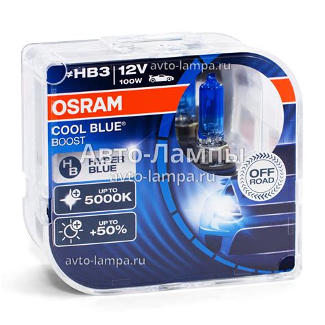 Osram HB3 Cool Blue Boost - 69005CBB-HCB Галогеновые лампы купить в ...