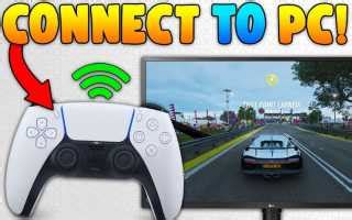 Джойстик PS5 к компьютеру: подключение, как подключить