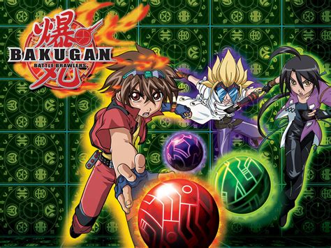 Prime Video Bakugan Battle Brawlers