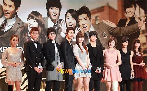 Dream High