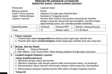 RPL BK Adaptasi Di Lingkungan Baru Semester 1 Kurikulum Merdeka Katulis