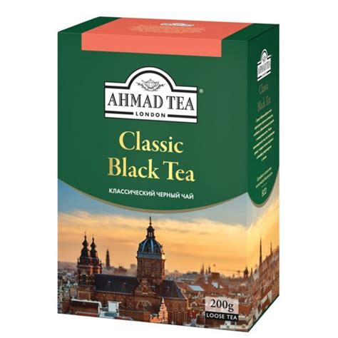 Чай листовой AHMAD TEA Ахмад Классический, 12 упаковок по 200г — купить ...