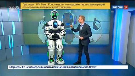 Technologie le robot russe nommé Boris nest autre quun homme