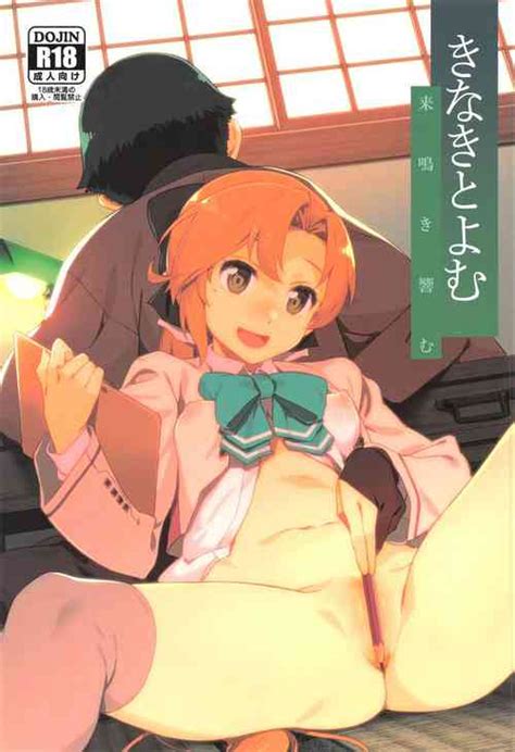 Artist Takemura Sesshu Nhentai Hentai Doujinshi And Manga