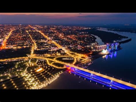 Барнаул/Алтайский край/Набережная/Barnaul city/GPjay - Gamer - YouTube