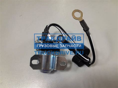 Реле стартера для Вольво Фш4 24В TT76780 TESLA TECHNICS купить недорого