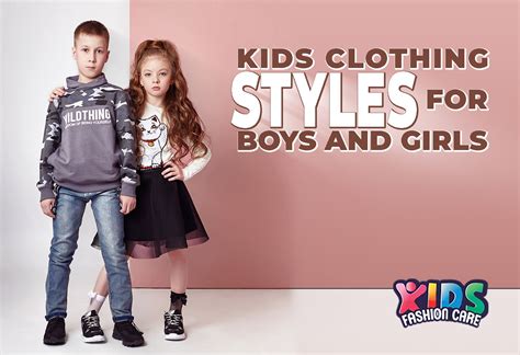 home kids fashion care