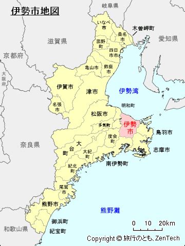 三重県：伊勢市地図 - 旅行のとも、ZenTech