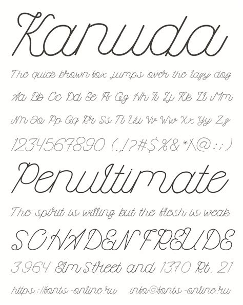 Kanuda font