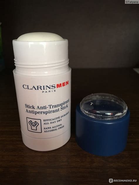 Дезодорант-антиперспирант Clarins экономичный стик для мужчин и женщин ...