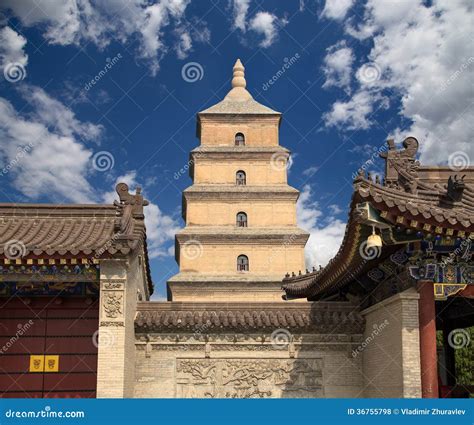 Giant Wild Goose Pagoda Xian Sian Xi An Shaanxi Province China