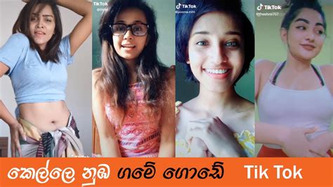 Hot Cute Tik Tok Videos Collection 7 Sri Lanka YouTube