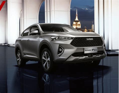 Купить Haval F7x в Челнах