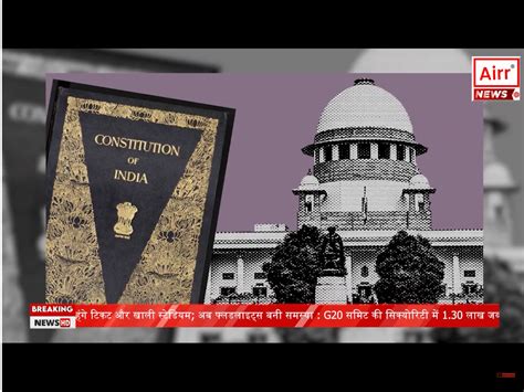 Safeguarding Democracy Indias Judiciary As The Guardian Of