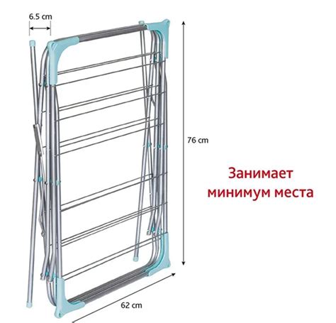 Как сложить сушилку для белья напольную. Сушим бельё с удобством: чем ...