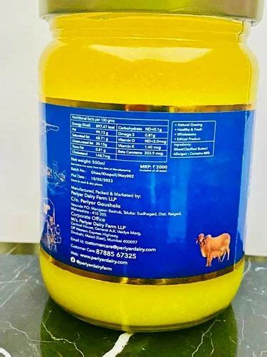 Proton A2 Gir Cow Ghee At Rs 2500 Kg Cow Ghee In Mumbai ID