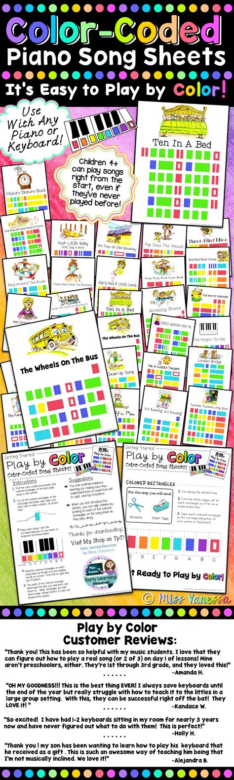 Printable Color Coded Piano Music