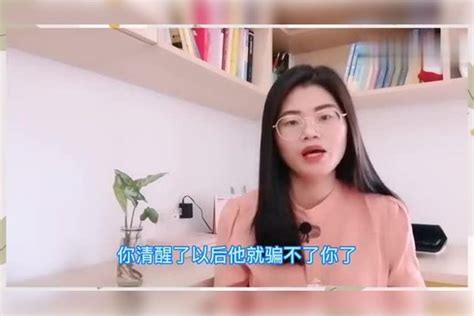 表面看很爱你，其实将你当备胎的四种男人，女人找对象要当心