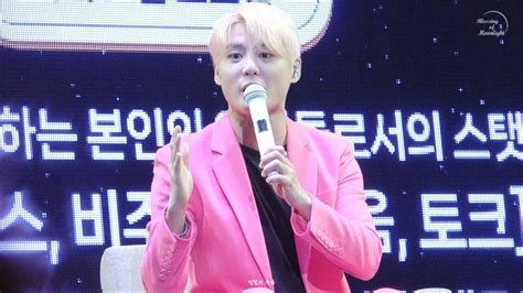 230826 김준수 데뷔20주년 팬미팅 코코타임 🥥 다시 쓰는 프로필 📝 스스로 생각하는 본인의 아이돌로서의 스탯 🌟 Xia