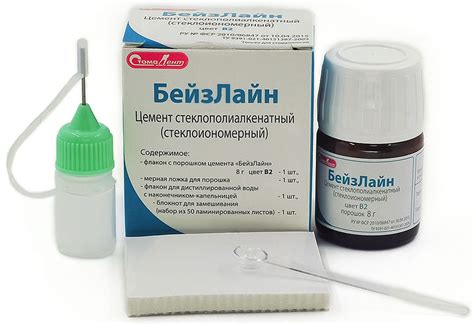 БЕЙЗЛАЙН | стеклоиономеры | Каталог продукции | Стомадент