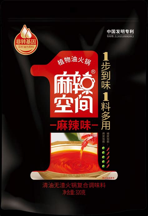 Get Sichuan Style Spicy Oil Hot Pot Base Delivered Weee Asian Market