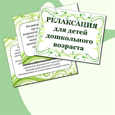 Презентация "Зоопарк" для детей дошкольного возраста