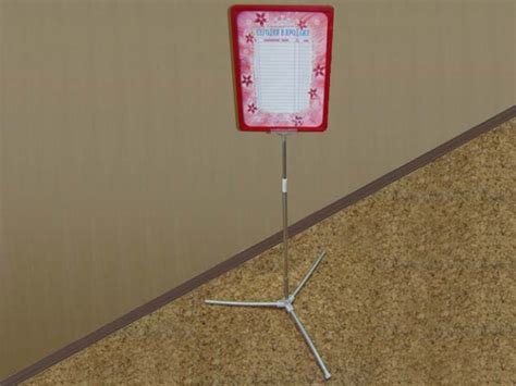 Рамка на телескопической системе | beltorg.info