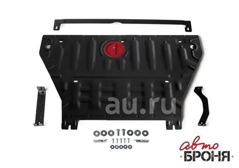 Защита двигателя железная MAZDA 3 2003-2008 года MAZDA 3 AXELA 2003 ...