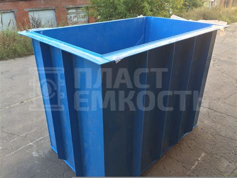 Бассейны из полипропилена, купить полипропиленовый бассейн | «Пласт ...