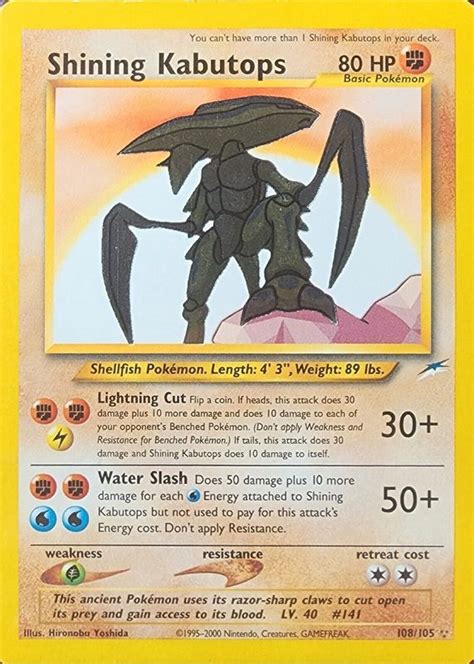 Shining Kabutops Neo Destiny Holo Price Guide Sports