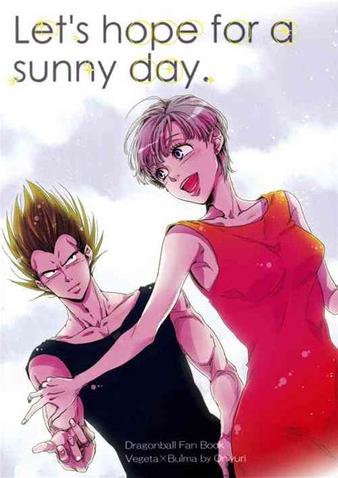 Parody Dragon Ball Z Nhentai Hentai Doujinshi And Manga