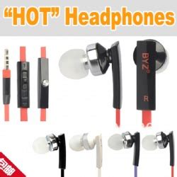 Наушники BYZ-S500